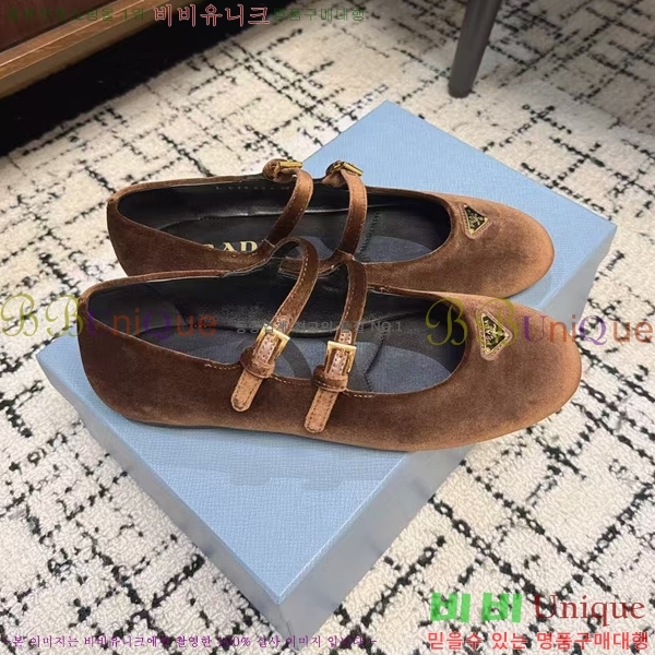 ���� ����� �޸����� �÷����� 36P2412651-4