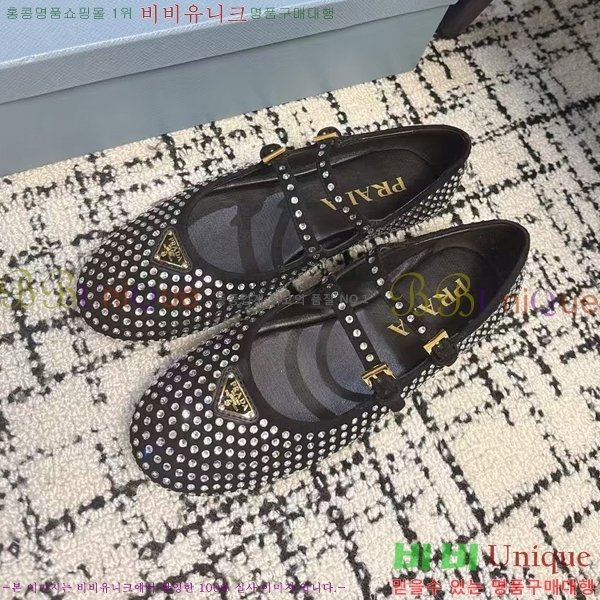 ���� ����� �޸����� �÷����� 36P2412651-1