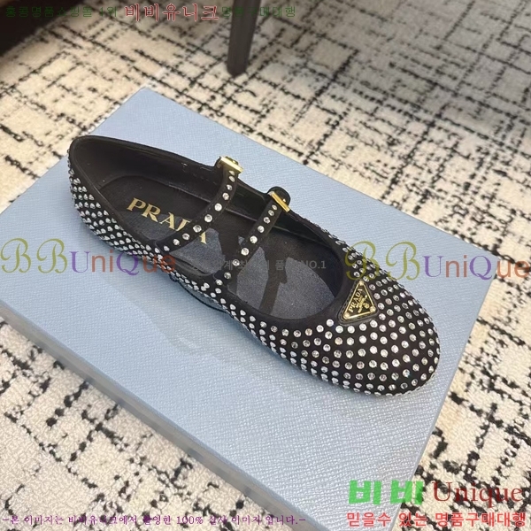 ���� ����� �޸����� �÷����� 36P2412651-1