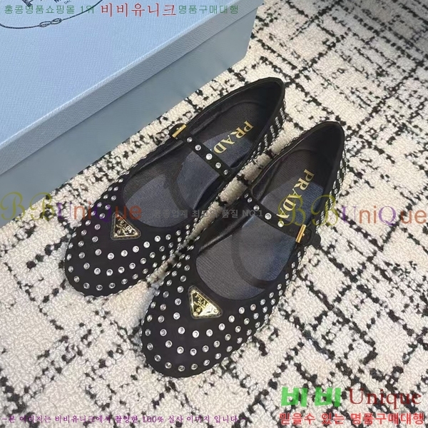 ���� ����� �޸����� �÷����� 36P2412651-2