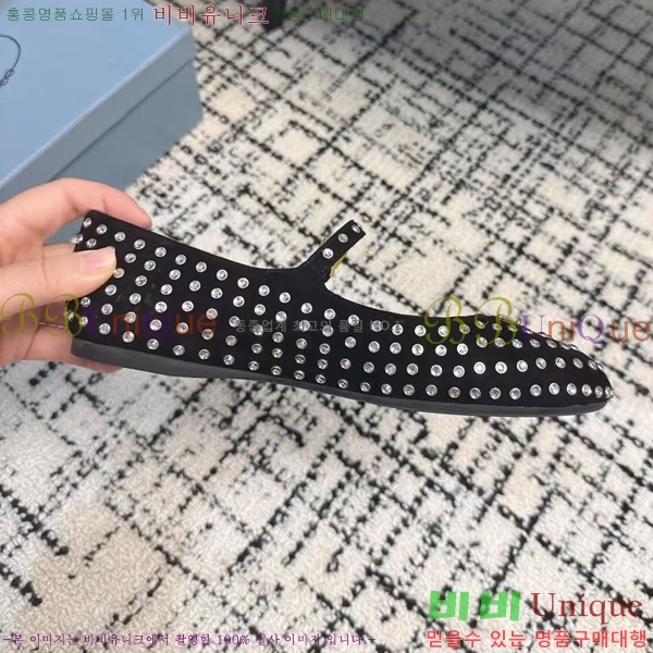 ���� ����� �޸����� �÷����� 36P2412651-2