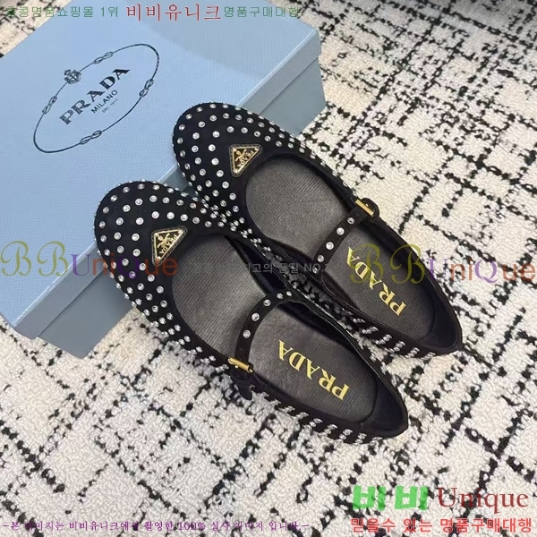 ���� ����� �޸����� �÷����� 36P2412651-2