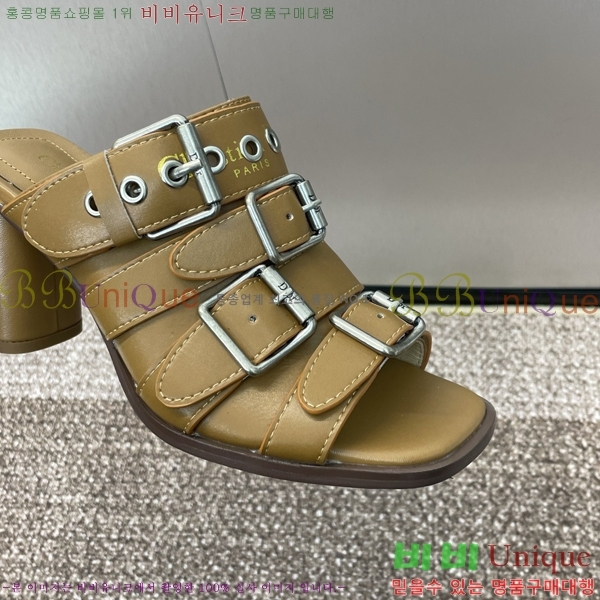 ���� ��� D-Avenue ���� 29D24121913-3 �� 8CM