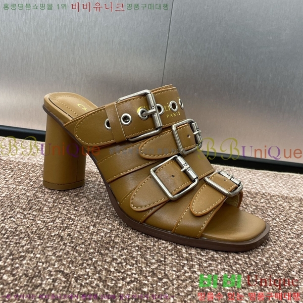 ���� ��� D-Avenue ���� 29D24121913-3 �� 8CM