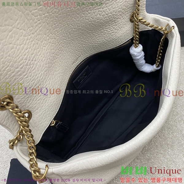 #���ζ� �׷��ε� Į���� ���� ����� 777399-102