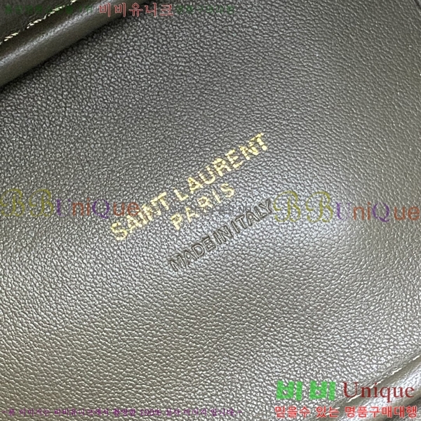 #���ζ� LE 5 À 7 ���̺�� 809461-102