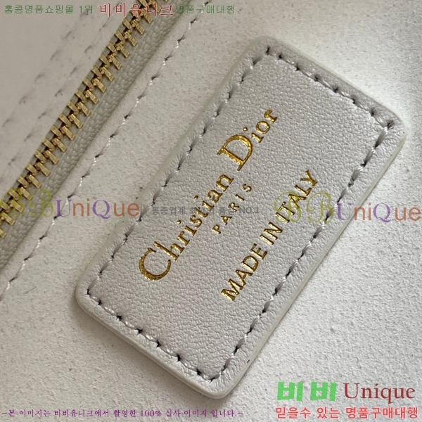 #��� NEW my abc ���̵�� ���� 24DM05385-651