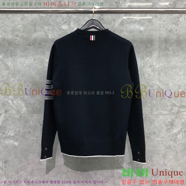 ���� ����� �� ������ 24TB2412567-1