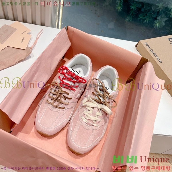 �̿�̿� �������� ����Ŀ�� 9MU241178-1