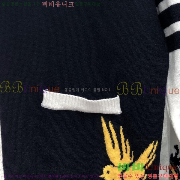 ���� ����� �� ���̳� ����� 26TB2412564-1