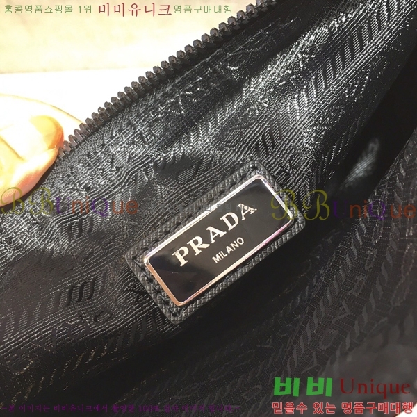 #����� NEW �����Ϸ� ũ�ν��� 2VH113-1