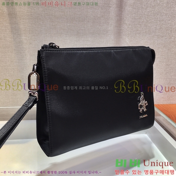 #����� �����Ϸ� Ŭ��ġ�� 2NE789-1