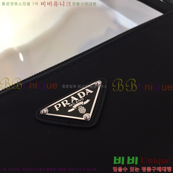 #����� �����Ϸ� Ŭ��ġ�� 2NE789-2