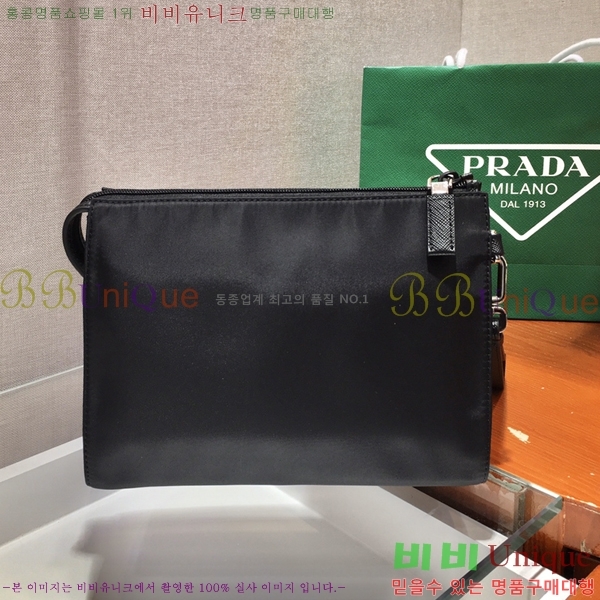 #����� �����Ϸ� Ŭ��ġ�� 2NE789-2