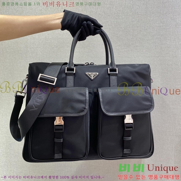 #����� NEW �����Ϸ� ũ�ν��� 2VE017-1