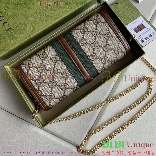 ���� ���� ������ ��Ű ü������ 652681-34