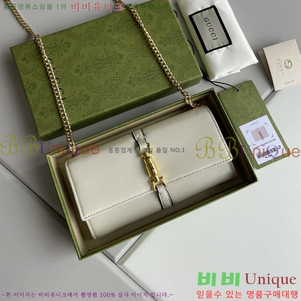 ���� ���� ������ ��Ű ü������ 652681-35