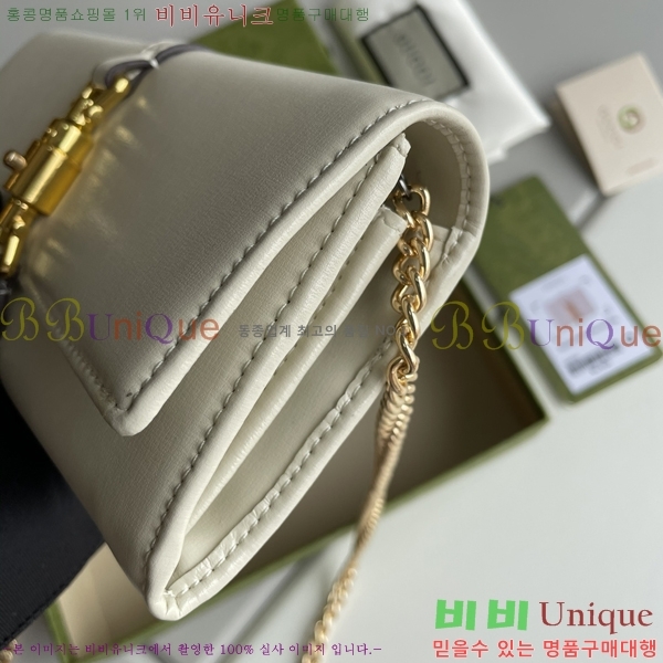 ���� ���� ������ ��Ű ü������ 652681-35