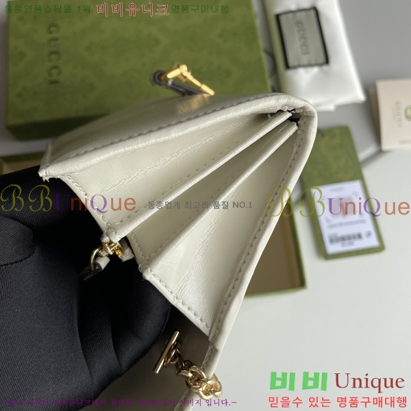 ���� ���� ������ ��Ű ü������ 652681-35