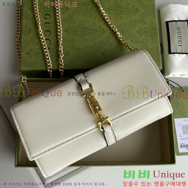 ���� ���� ������ ��Ű ü������ 652681-35