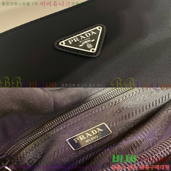 #����� �����Ϸ� ����� ���� B6243-1