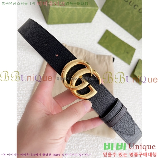 #���� ��Ʈ G2061893-2 �� 3.5CM