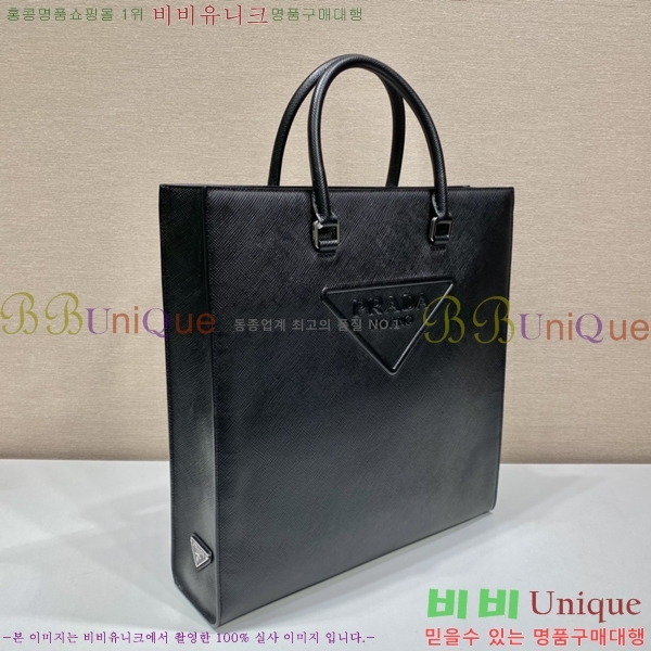 #����� ���ǾƳ� ���� ��Ʈ�� 2VG084-2