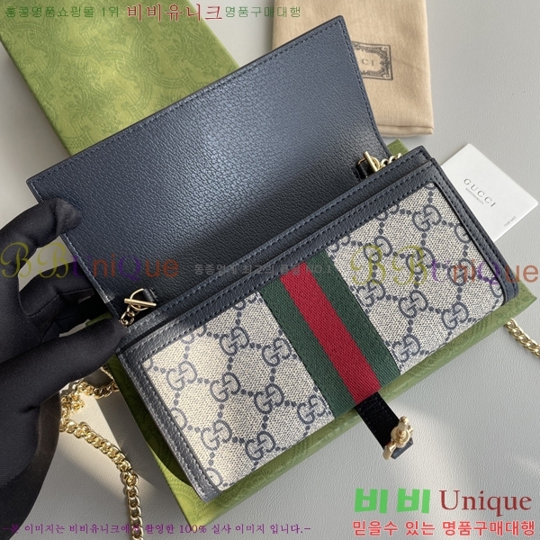 ���� ���� ������ ��Ű ü������ 652681-33