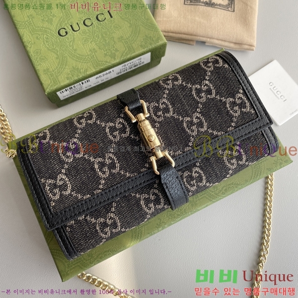 ���� ���� ������ ��Ű ü������ 652681-31