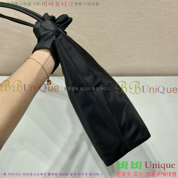 #����� �����Ϸ� ����� ���� B6248-1