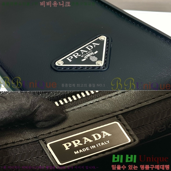 #����� ���� ���� ��Ʈ�� 2VG084-1