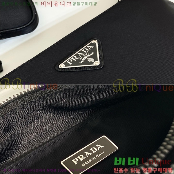 #����� NEW �����Ϸ� ũ�ν��� 2VH120-1