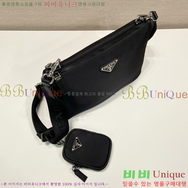 #����� NEW �����Ϸ� ũ�ν��� 2VH120-1