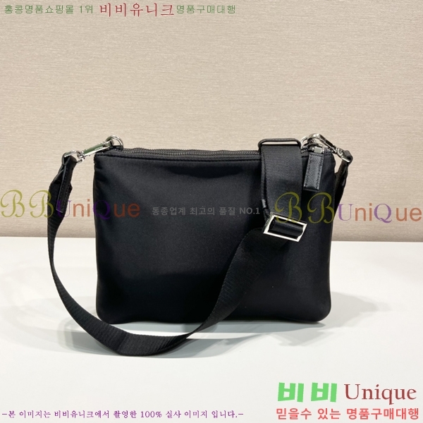 #����� NEW �����Ϸ� ũ�ν��� 2VH120-1