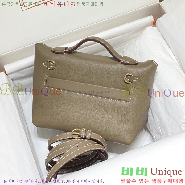 #�����޽� ���̸� 2424�� �̴� 240HE2424051-5 (����ǰ)