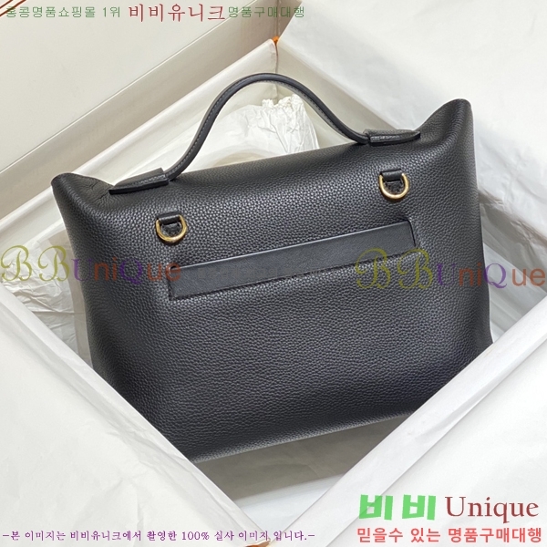 #�����޽� ���̸� 2424�� 240HE2426551-3 (����ǰ)