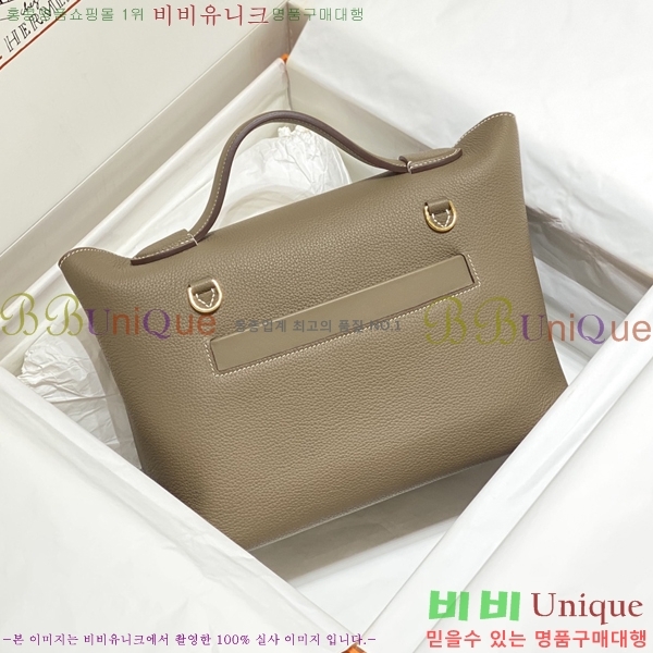 #�����޽� ���̸� 2424�� 240HE2426551-2 (����ǰ)