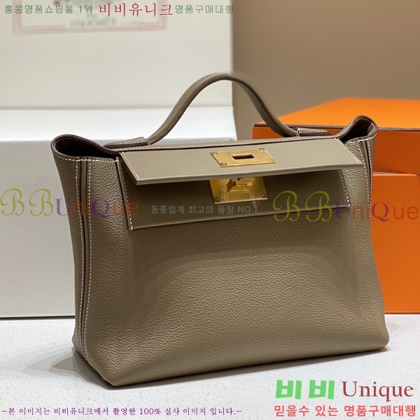 #�����޽� ���̸� 2424�� 240HE2426551-2 (����ǰ)