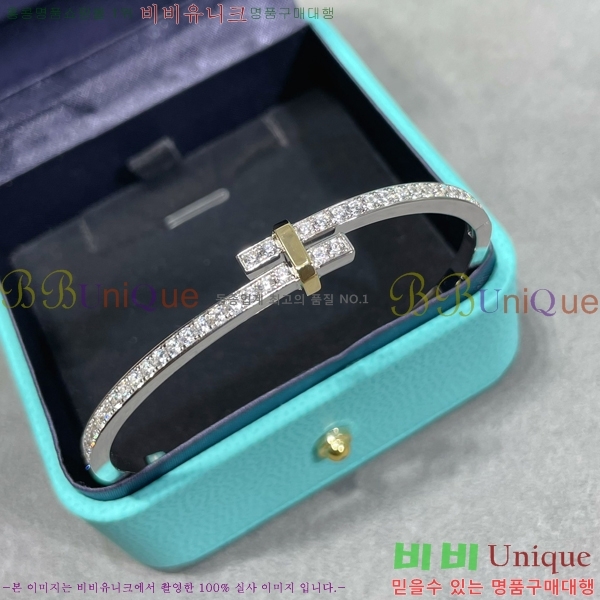 ���� Ƽ�Ĵ� Ŭ���� ���� 23T251143-1