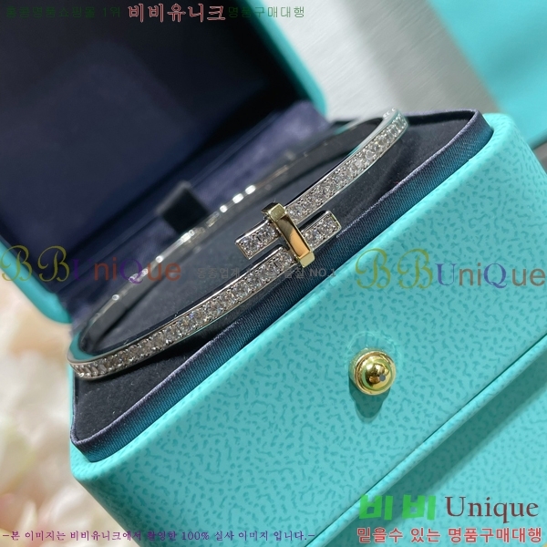 ���� Ƽ�Ĵ� Ŭ���� ���� 23T251143-1