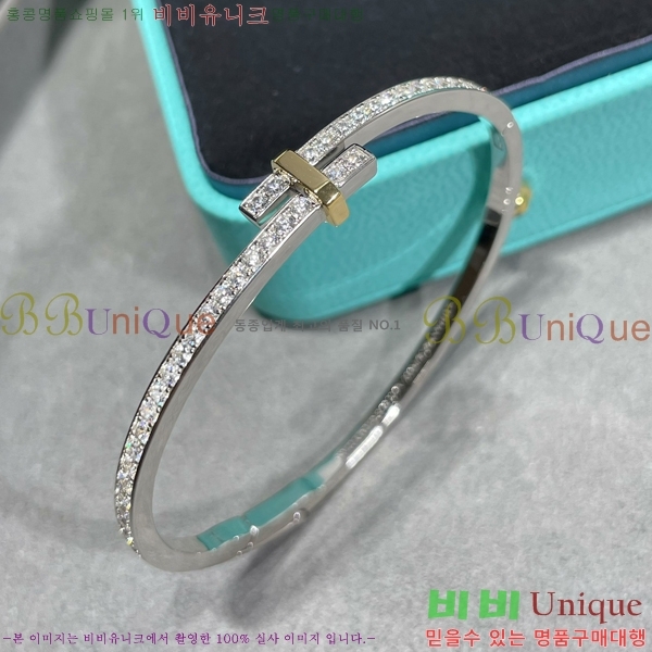 ���� Ƽ�Ĵ� Ŭ���� ���� 23T251143-1