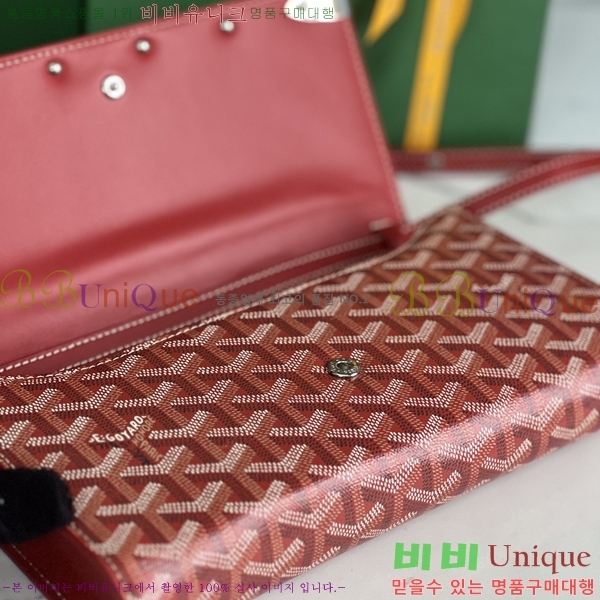 #���ߵ� Monte-Carlo ���� Ŭ��ġ�� 471781-1