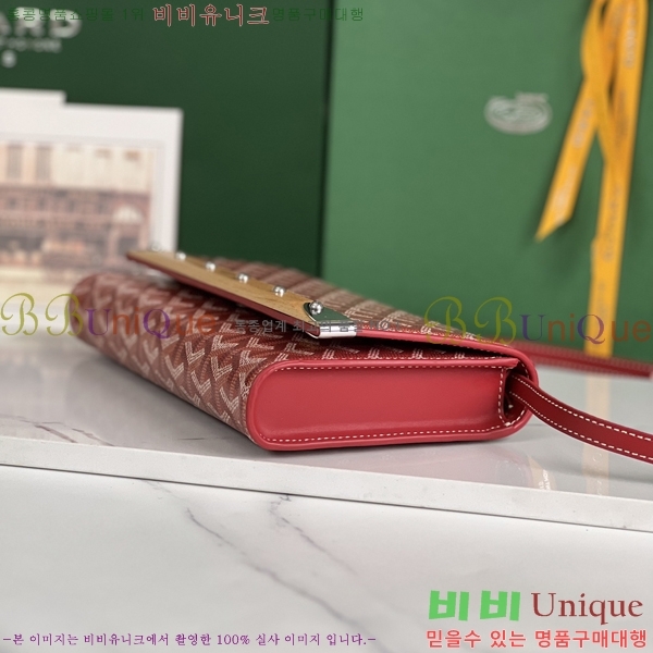 #���ߵ� Monte-Carlo ���� Ŭ��ġ�� 471781-1