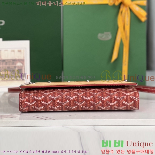 #���ߵ� Monte-Carlo ���� Ŭ��ġ�� 471781-1