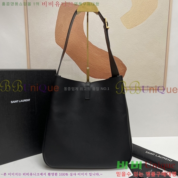 #���ζ� ���� LE 5 À 7 ����Ʈ ������ 753837-1