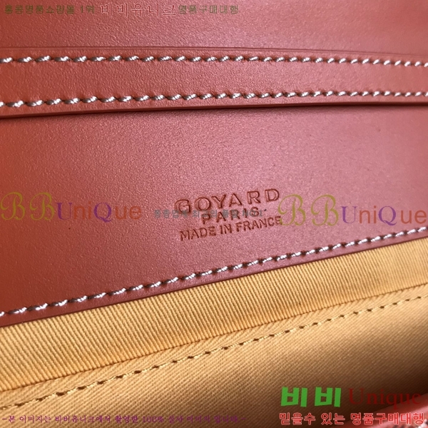 #���ߵ� Monte-Carlo ���� Ŭ��ġ�� 471781-7