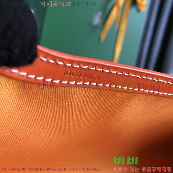 #���ߵ� Monte-Carlo ���� Ŭ��ġ�� 471781-7