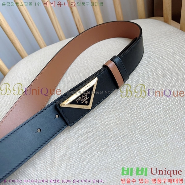 #����� ��Ʈ P78175-3 �� 3.5cm