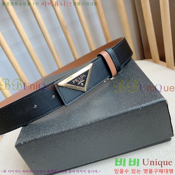 #����� ��Ʈ P78175-3 �� 3.5cm