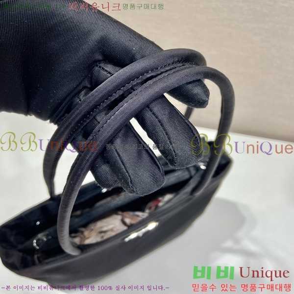 #����� �����Ϸ� ����� ���� B6247-1